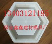 ���|�o�´uģ�ߏS�҈�r ���������o�´uģ��