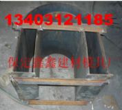 ��ˮ���ģ��Ҏ��  ��ˮ���ģ�߿��g�lչ