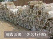 �����fģ�߲�ُ(g��u)