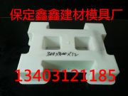 �ӵ��o(h��)��ģ�ߏS�� ˮ���o(h��)��ģ�ߏS��