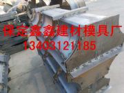 ���ٸ��x���ģ�� ���x���ģ���ИI���g