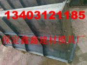 ���ٷ�ײ���x���ģ�ߵ̓r��ُ ��ײ���x���ģ�߳ߴ綨��