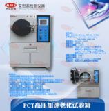 �ߜظ߉��ߝ��C�ṩ������Ն�