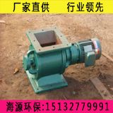 �S�ҹ�������ж����400*400���m����ж�����|���r��