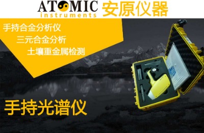 ɽ�|��ԭ�x�������ؽ��ٙz�y�xx�ɹ���V�x�F���Y��