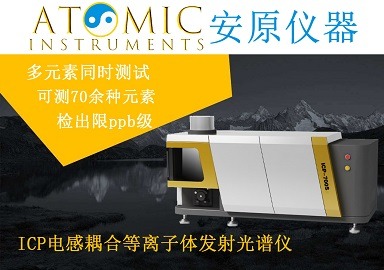 늸���ϵ��x���w�l(f��)����V�xicp-oes�����x