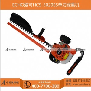 �ۿɾG�h�C���l����echo�M�ھG�h�C�S��