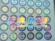 �D����Θ��N��������Θ˺�