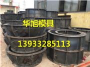 ˮ���ģ�� ˮ���ģ���аl