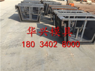 ������ˮ��ģ�߹�ˇ����