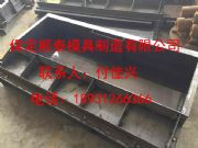 �A���ڰ�ģ��,�A���ڰ��ģ��