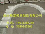 ������·�����o��ģ�����F·�����o��ģ��