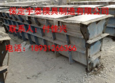 ���x��ģ��,���x���ģ��