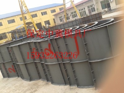 �A�ƙz�龮�ģ��