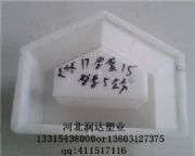 ���ǌ�߅��K�o(h��)�´uģ��