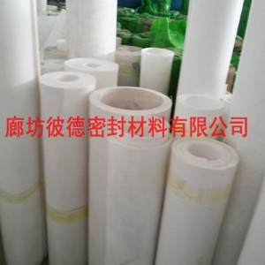 �򻯾��ķ���ϩ�����a(ch��n)�S��-���l(f��)�򻯾��ķ���ϩ��