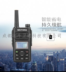 ��ꖱ����lͨ܇�d���v�C���hͨԒ���x���v�C �S�����lԭ�b�F؛