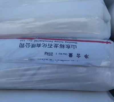 ɽ�|ԣ��ʯ��7047���ܶ�LLDPE���;���ϩ