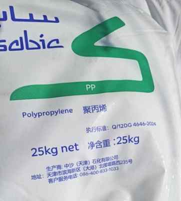 Sabic��ɳFPC70T��򹲾�PP���_Ӳ�|���bע�ܼ���֬