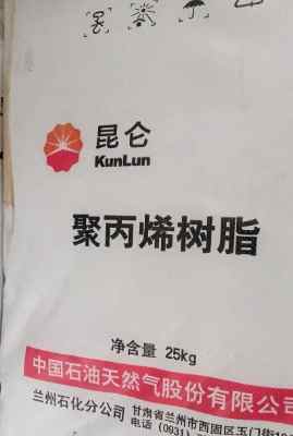 �m��ʯ���ұ��oҎ(gu��)���۾۱�ϩRP340R�m��