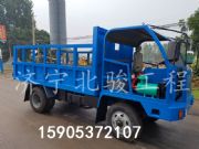 �¿�������ɽ�� ǰ�������܇ �r����ɽ��