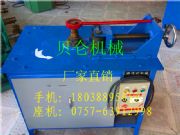 늄�ƽ�_���ܙC�S��ֱ�N���ܙC���ܙC�r��