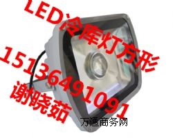 ���LED����|led����|