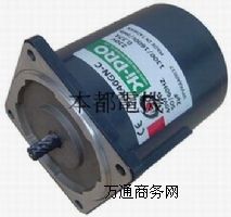 小馬達電動機小型感應電機、微型電機、小型電機