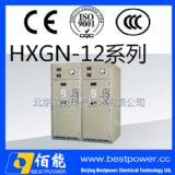 ����(y��ng)HXGN��12�������ٷ��]�_�P(gu��n)�O(sh��)�� �S��ֱ�N