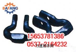 30�ΰ�C�R��h �B�ӭh�ĺ��x��