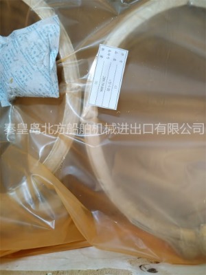 ����(y��ng)��man 16/24�n�a(ch��n)oem�M(j��n)�ڴ��ðl(f��)��(d��ng)�C(j��)���