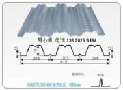 ������\��YX76-305-915(�D)