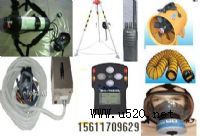 ���޿��g���I��ȫ���o�O��/���޿��g���I�O��