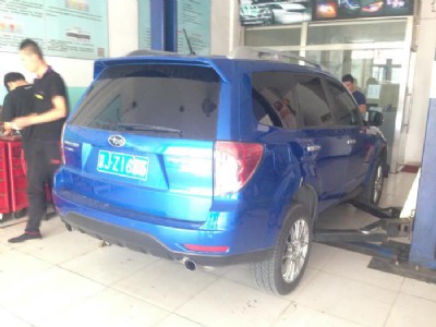 ����˹�������I����վ