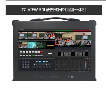 ����ֱ��һ�w�C TC VIEW50L��yʽ����ϵ�y