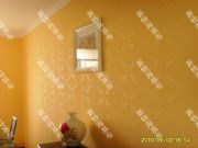 ���غ���������Ψ����ˇ�gЧ��������