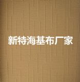 ���حh��������ʯӢ�ڲ� ʯӢ�ڲ��r��