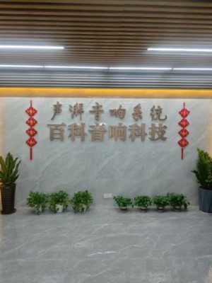 �ؑc�ٿ���푿Ƽ����޹�˾