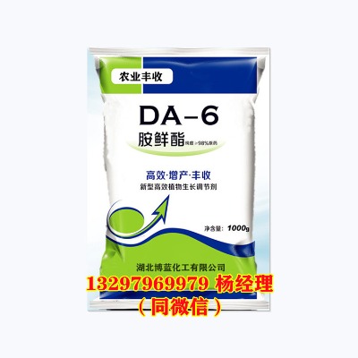 ���r��ֲ�����L���M��ԭˎ���a�S��