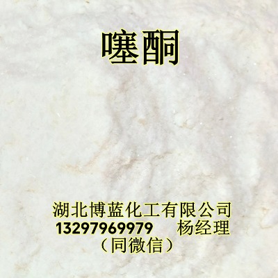 ��ͪ�B͸��ԭ�����a�S�ҹ�����