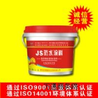 JS�ͺϷ�ˮͿ��Ʒ�ƃr���߄�