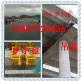 ���������S�o�z�y�O��