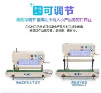 d����ɶ๦�����ϴ���ڙC*�h�����ϴ��B�m��aճ�ڙC