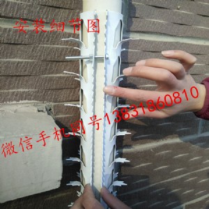 河北泊歐廠家直銷管道防盜刺 管道防爬刺 管道防扒刺