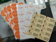 �������Ʋ����z�˺��ļ��|����