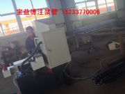 ����������ע�{�ܡ�+����ע�{�����l(f��)