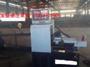 �Vˮ�y(c��)�ܬF(xi��n)؛���Vˮע�{�ܬF(xi��n)؛