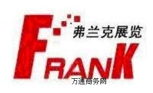 2016����m����չ