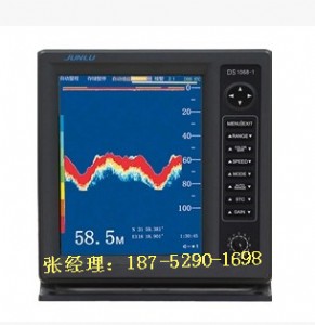 ����DS1068-1�����y��x 10.4��Һ���@ʾ