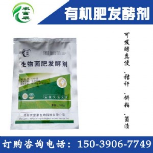 �ЙC(j��)�ʰl(f��)�;��S���u�S�l(f��)�̈́����N